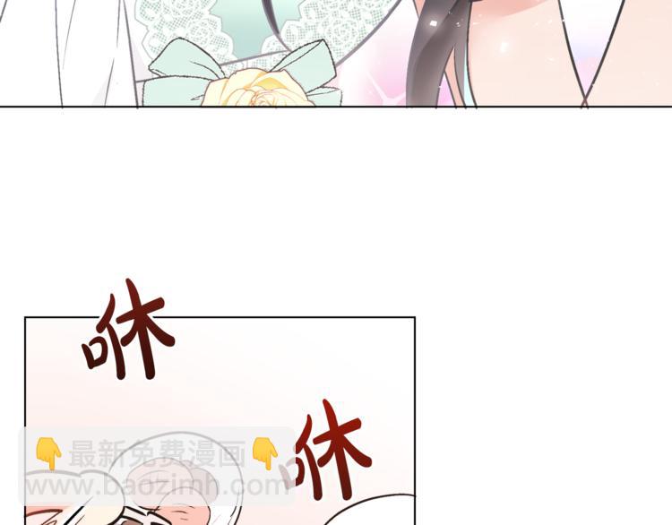 人間清醒小姐妹 - 第12話 一見鍾情(3/4) - 6