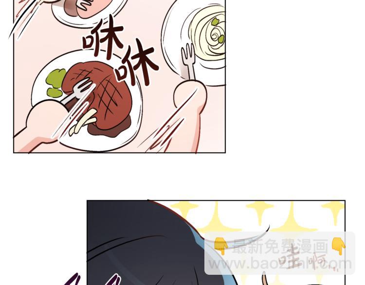 人間清醒小姐妹 - 第12話 一見鍾情(3/4) - 7