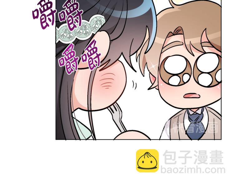 人間清醒小姐妹 - 第12話 一見鍾情(3/4) - 8