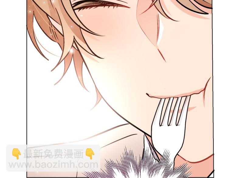 人間清醒小姐妹 - 第12話 一見鍾情(3/4) - 2