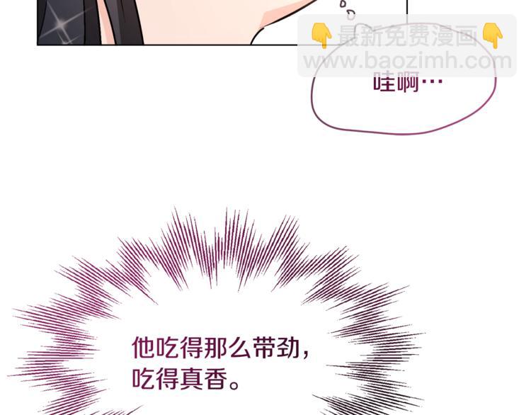 人間清醒小姐妹 - 第12話 一見鍾情(3/4) - 5