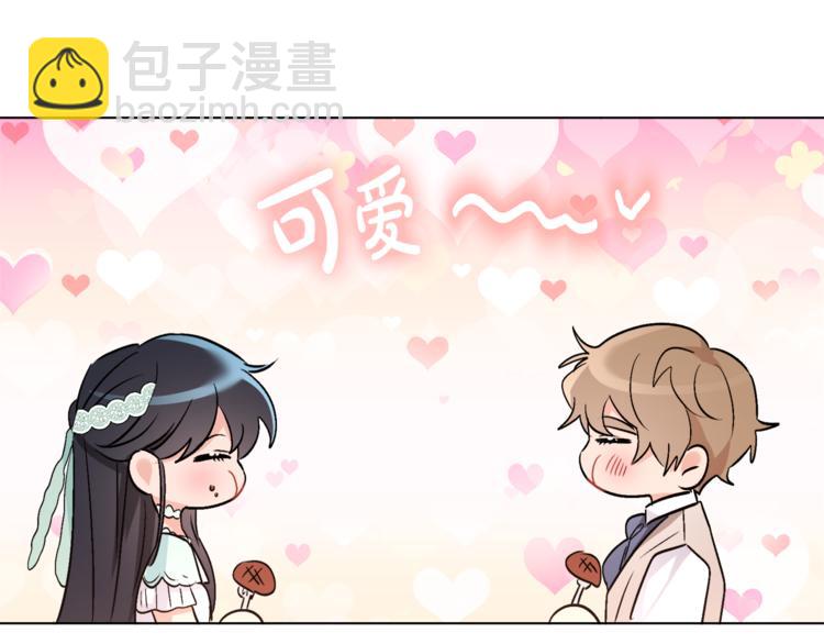 人間清醒小姐妹 - 第12話 一見鍾情(3/4) - 2