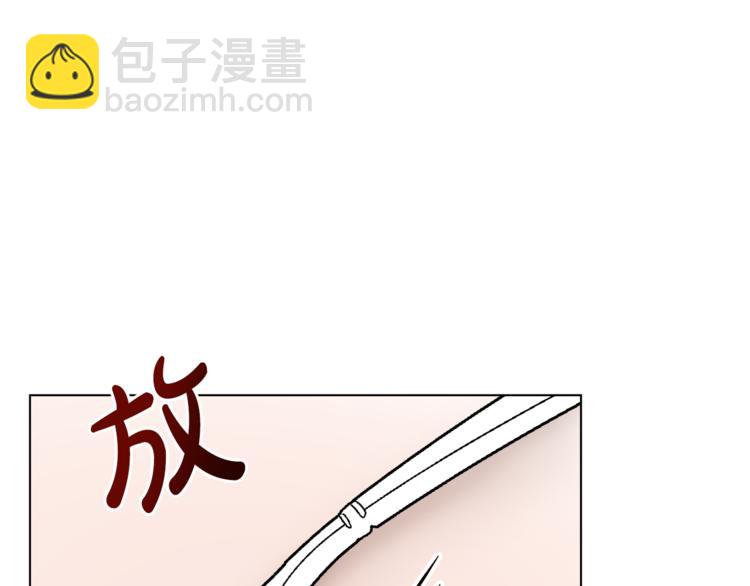 人間清醒小姐妹 - 第12話 一見鍾情(3/4) - 3