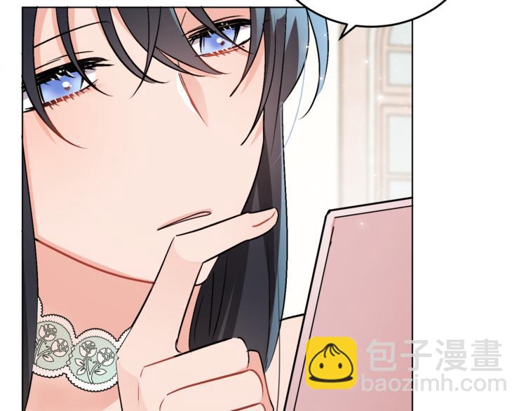 人間清醒小姐妹 - 第12話 一見鍾情(3/4) - 7