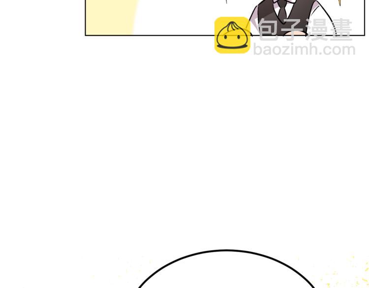 人間清醒小姐妹 - 第12話 一見鍾情(3/4) - 2