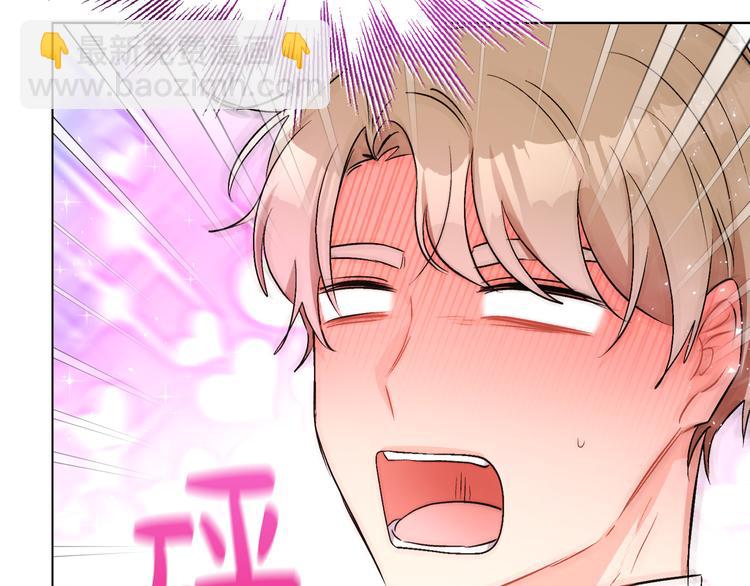 人間清醒小姐妹 - 第12話 一見鍾情(3/4) - 7