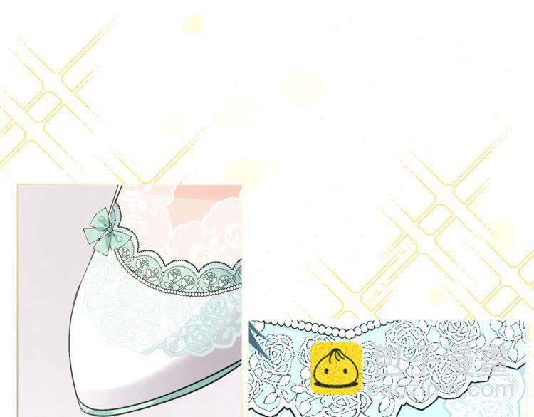 人間清醒小姐妹 - 第12話 一見鍾情(1/4) - 6