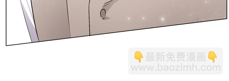 人間清醒小姐妹 - 第12話 一見鍾情(3/4) - 7