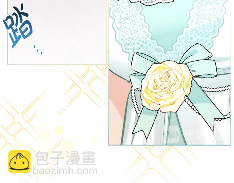 人間清醒小姐妹 - 第12話 一見鍾情(1/4) - 7