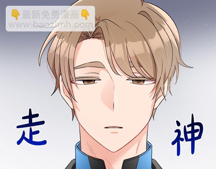 人間清醒小姐妹 - 第12話 一見鍾情(4/4) - 1