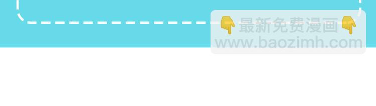 人間清醒小姐妹 - 第12話 一見鍾情(4/4) - 2