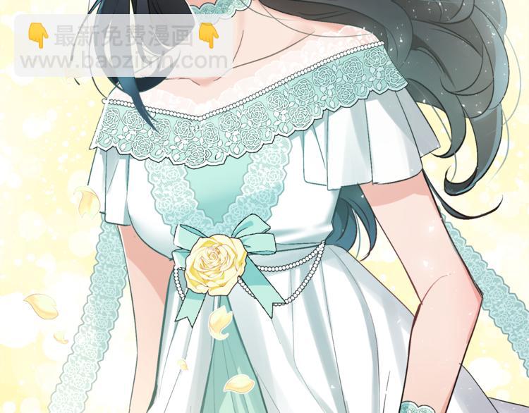 人間清醒小姐妹 - 第12話 一見鍾情(1/4) - 1