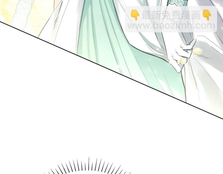 人間清醒小姐妹 - 第12話 一見鍾情(1/4) - 2