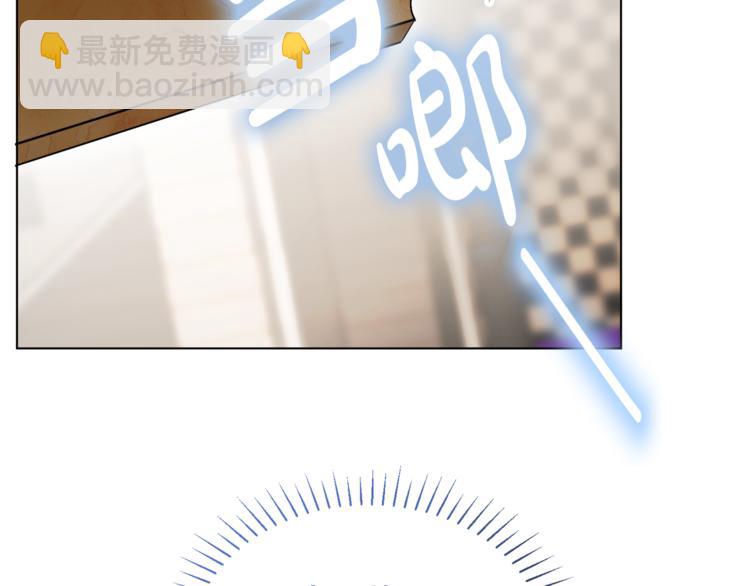 人間清醒小姐妹 - 第12話 一見鍾情(1/4) - 6