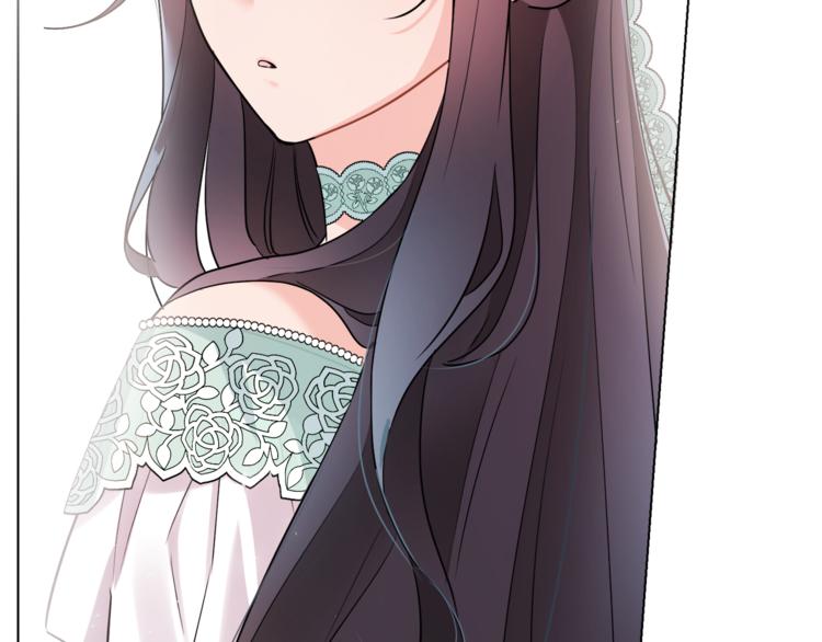 人間清醒小姐妹 - 第12話 一見鍾情(1/4) - 7