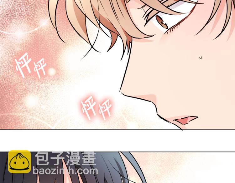 人間清醒小姐妹 - 第12話 一見鍾情(2/4) - 7