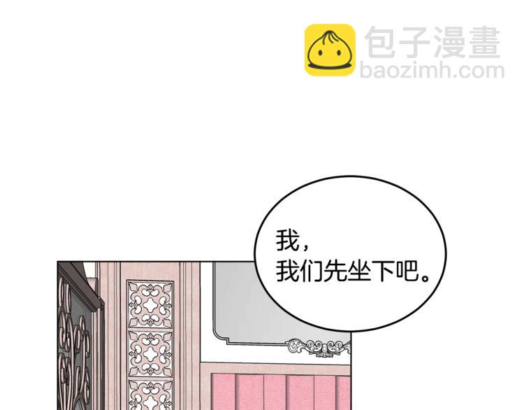 人間清醒小姐妹 - 第12話 一見鍾情(2/4) - 7