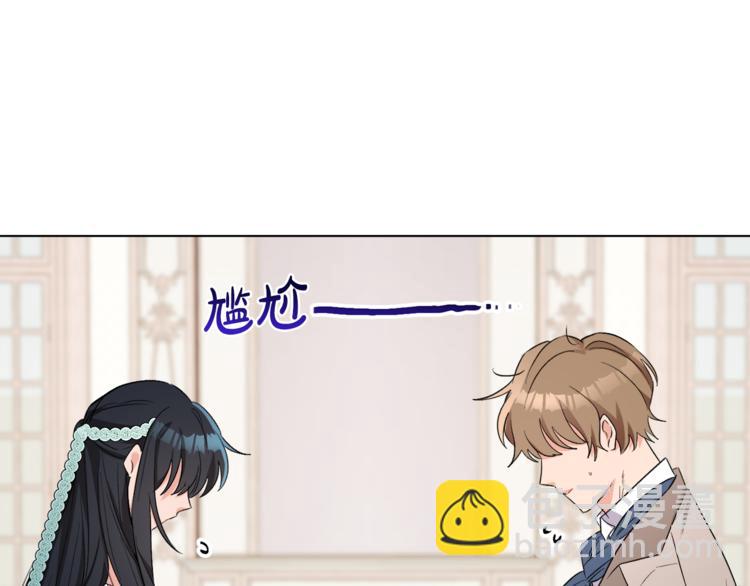 人間清醒小姐妹 - 第12話 一見鍾情(2/4) - 1