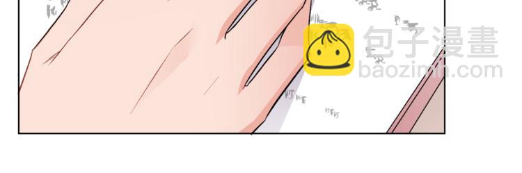 人間清醒小姐妹 - 第12話 一見鍾情(2/4) - 2