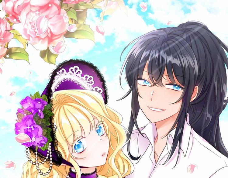 人間清醒小姐妹 - 第14話 好想TA(1/3) - 1