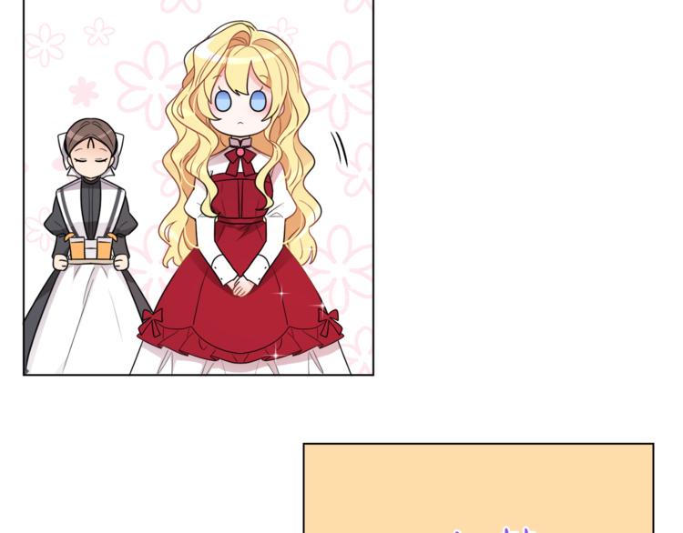 人間清醒小姐妹 - 第14話 好想TA(1/3) - 2