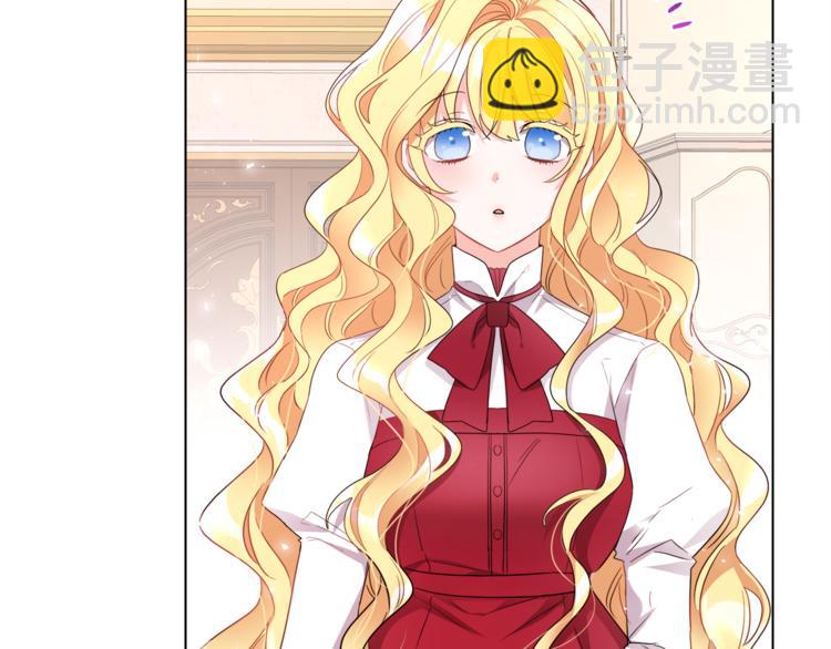 人間清醒小姐妹 - 第14話 好想TA(2/3) - 6