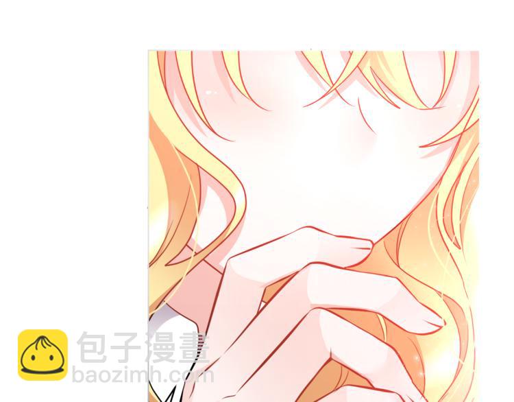 人間清醒小姐妹 - 第14話 好想TA(3/3) - 4