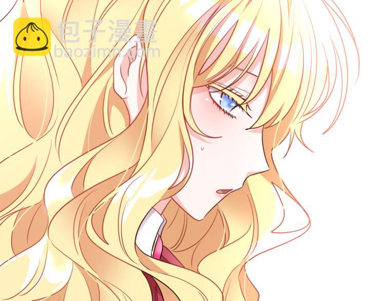 人間清醒小姐妹 - 第14話 好想TA(3/3) - 7