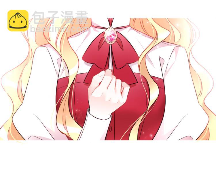 人間清醒小姐妹 - 第14話 好想TA(3/3) - 6