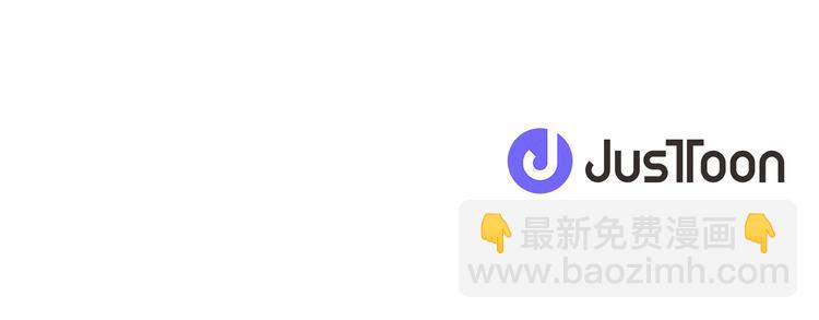 人間清醒小姐妹 - 第14話 好想TA(3/3) - 8