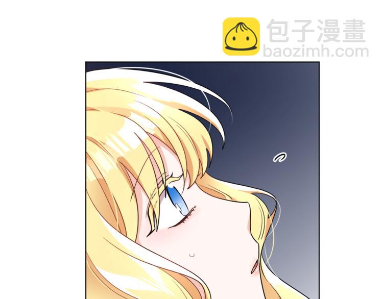 人間清醒小姐妹 - 第14話 好想TA(1/3) - 6