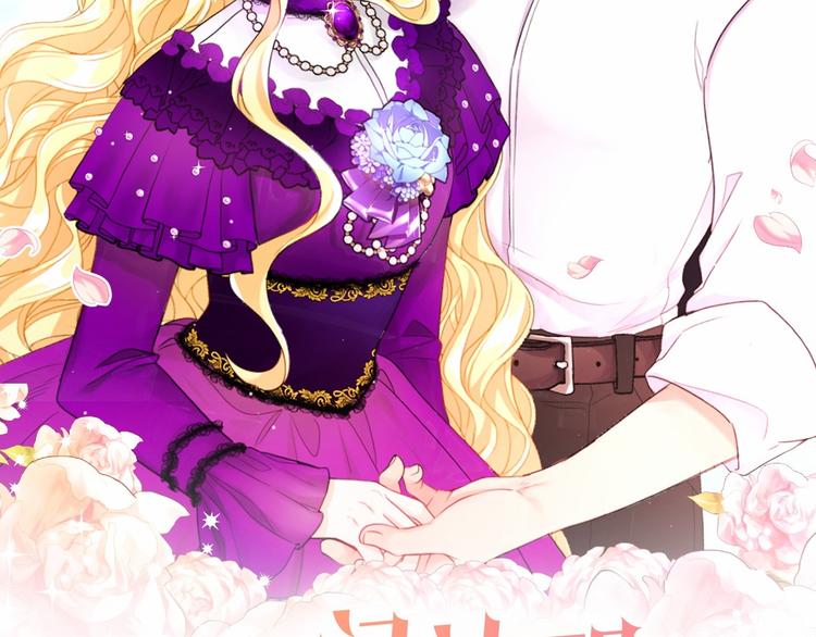 人間清醒小姐妹 - 第14話 好想TA(1/3) - 2