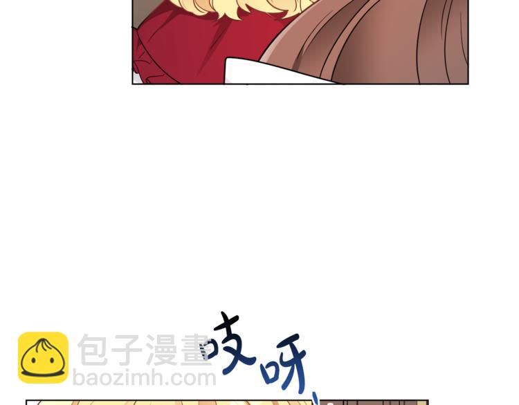 人間清醒小姐妹 - 第14話 好想TA(1/3) - 6