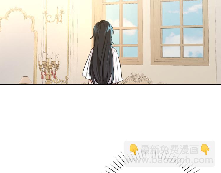 人間清醒小姐妹 - 第14話 好想TA(1/3) - 1