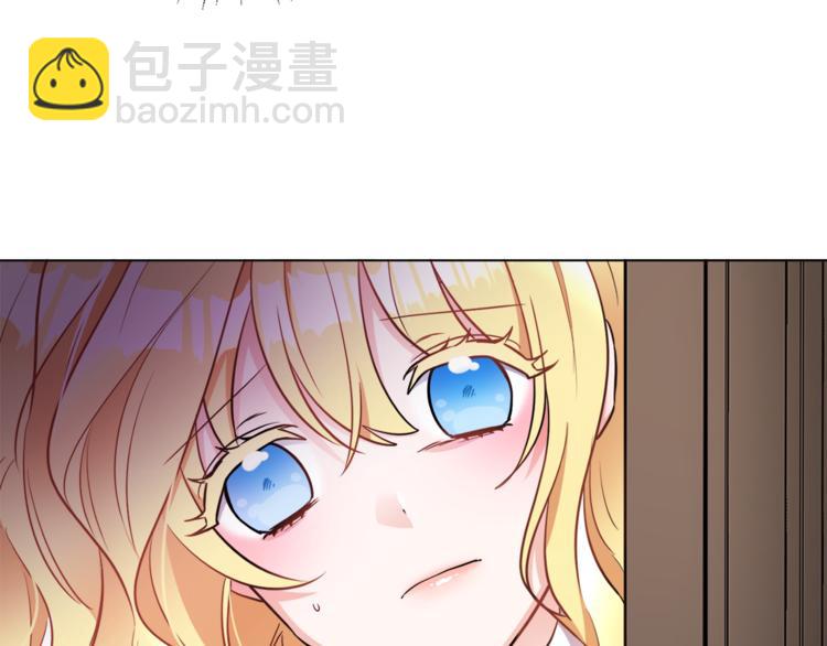 人間清醒小姐妹 - 第14話 好想TA(1/3) - 5