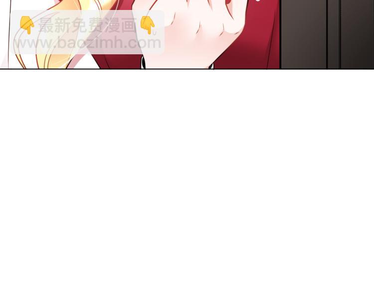 人間清醒小姐妹 - 第14話 好想TA(1/3) - 8