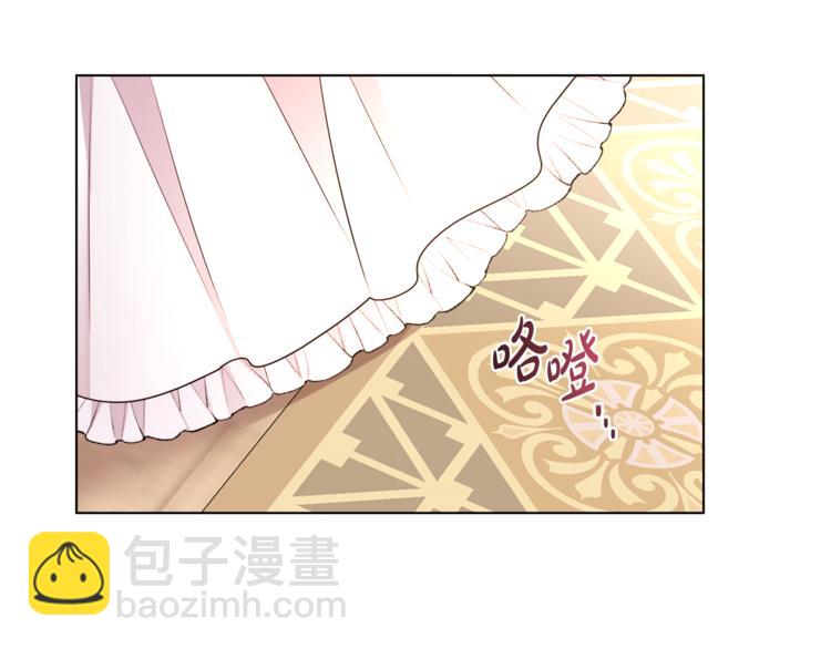 人間清醒小姐妹 - 第14話 好想TA(1/3) - 1