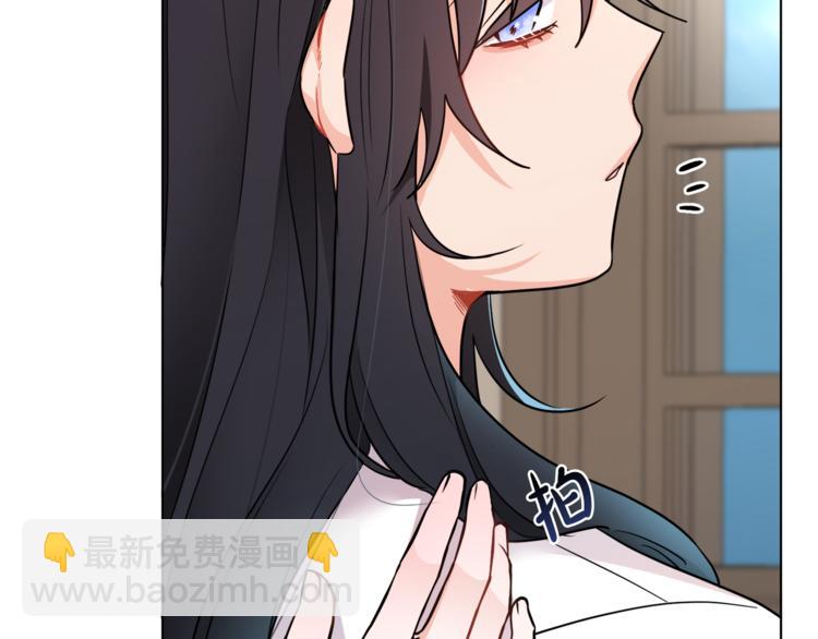 人間清醒小姐妹 - 第14話 好想TA(1/3) - 3