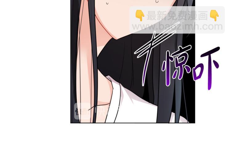 人間清醒小姐妹 - 第14話 好想TA(1/3) - 2