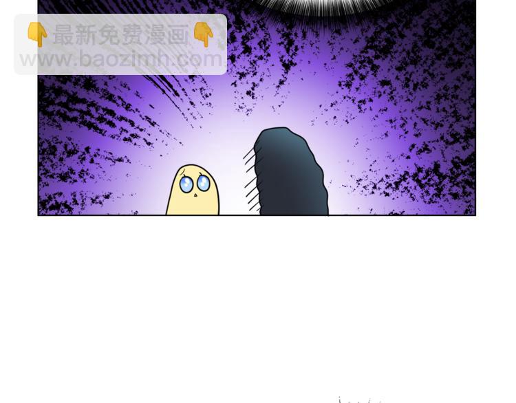 人間清醒小姐妹 - 第14話 好想TA(1/3) - 8