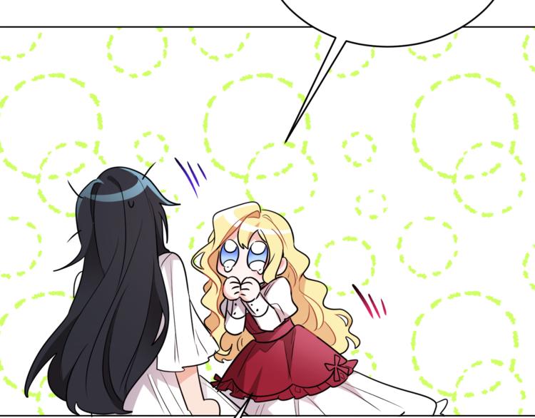 人間清醒小姐妹 - 第14話 好想TA(2/3) - 5