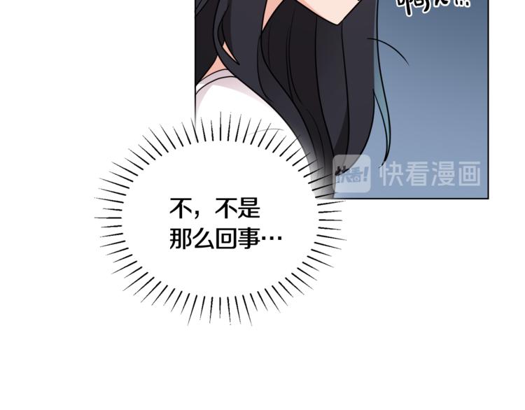 人間清醒小姐妹 - 第14話 好想TA(2/3) - 7