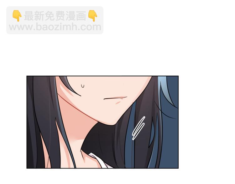 人間清醒小姐妹 - 第14話 好想TA(2/3) - 8