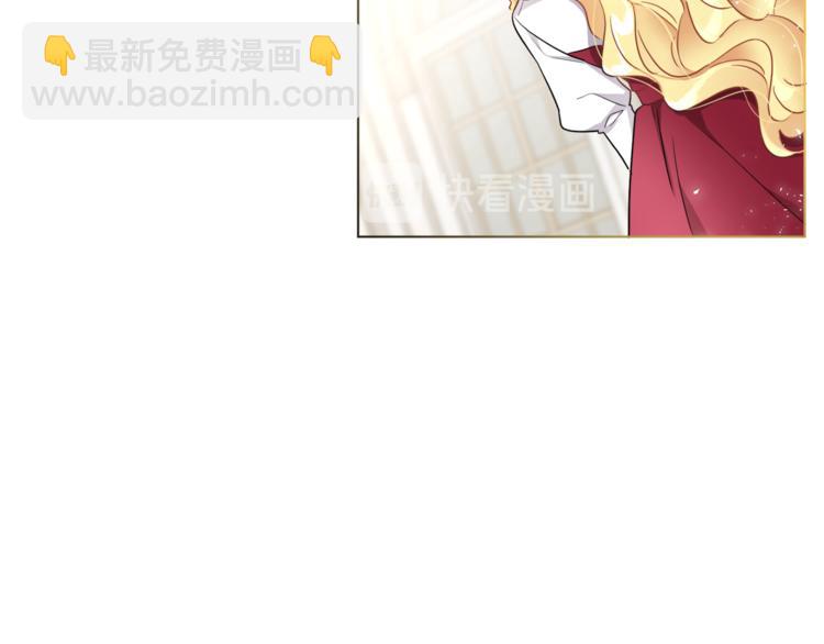 人間清醒小姐妹 - 第14話 好想TA(1/3) - 6