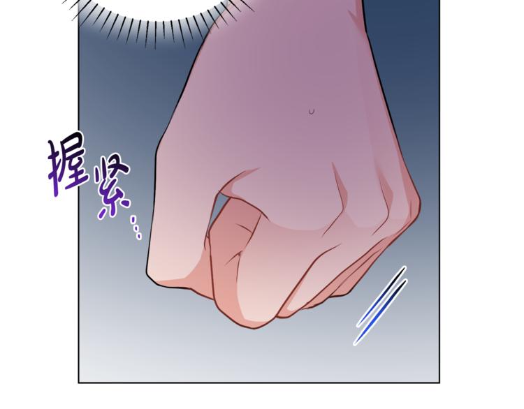 人間清醒小姐妹 - 第14話 好想TA(2/3) - 7