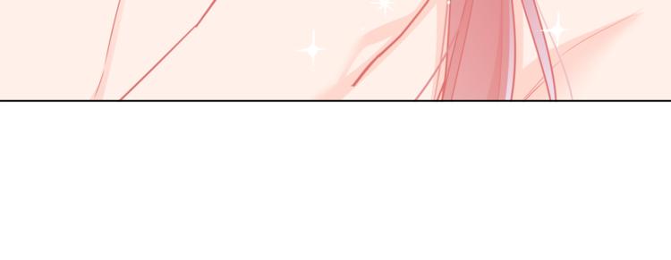 人間清醒小姐妹 - 第14話 好想TA(2/3) - 5