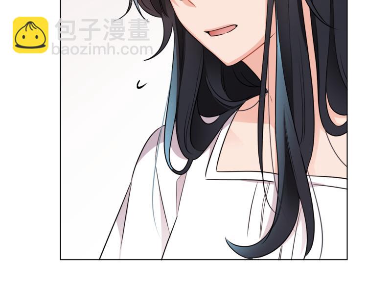 人間清醒小姐妹 - 第14話 好想TA(2/3) - 1