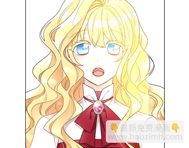 人間清醒小姐妹 - 第14話 好想TA(1/3) - 8