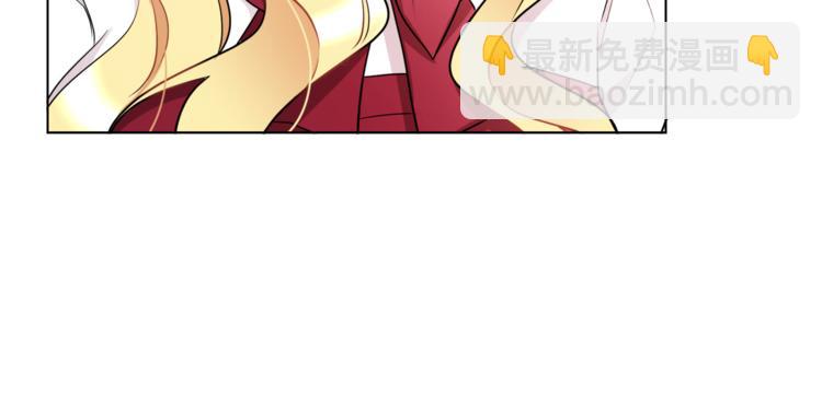 人間清醒小姐妹 - 第14話 好想TA(2/3) - 4