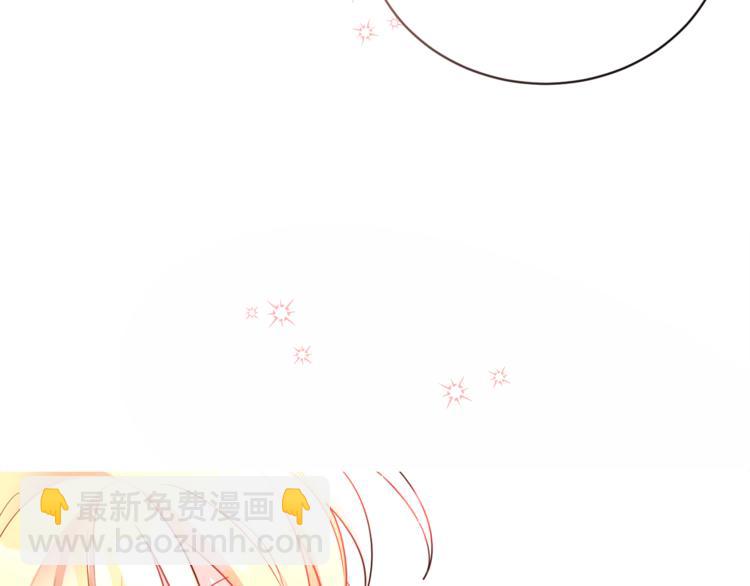 人間清醒小姐妹 - 第14話 好想TA(2/3) - 7